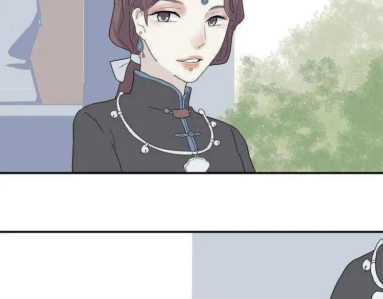 第19回 异种（四）