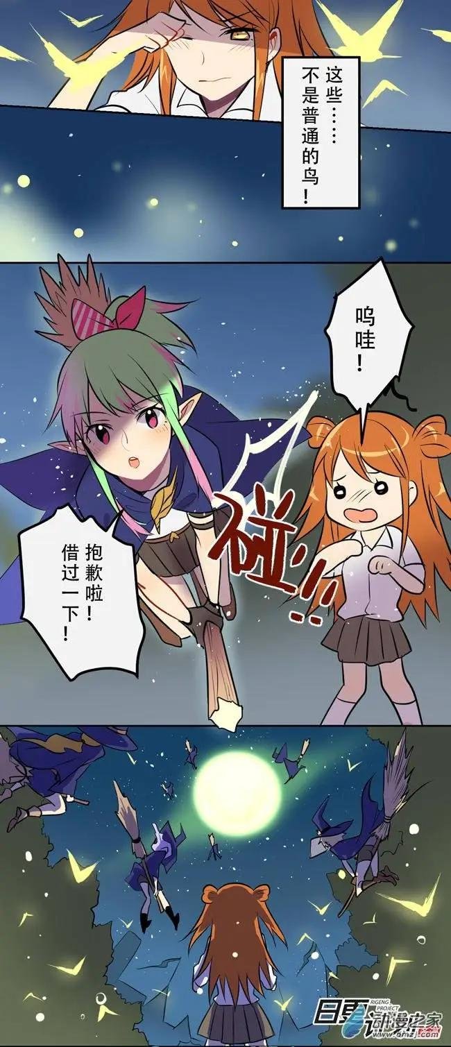 第01回