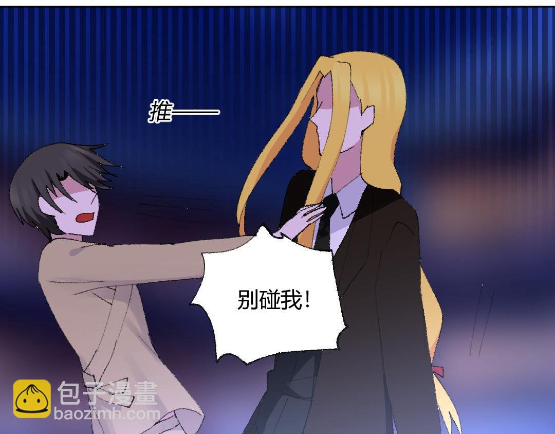 05 下毒