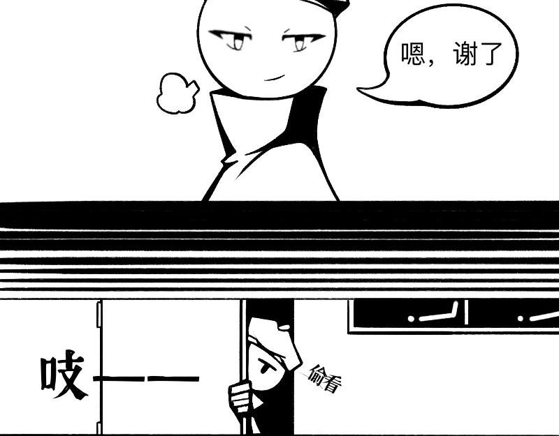 No.4美术生的难题