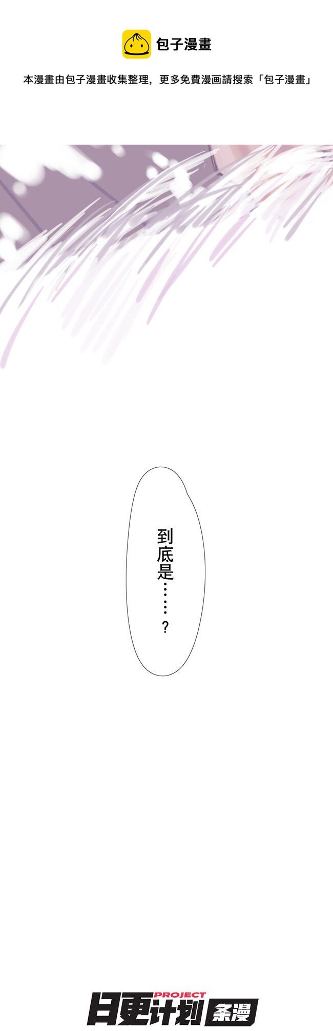 05 抉择
