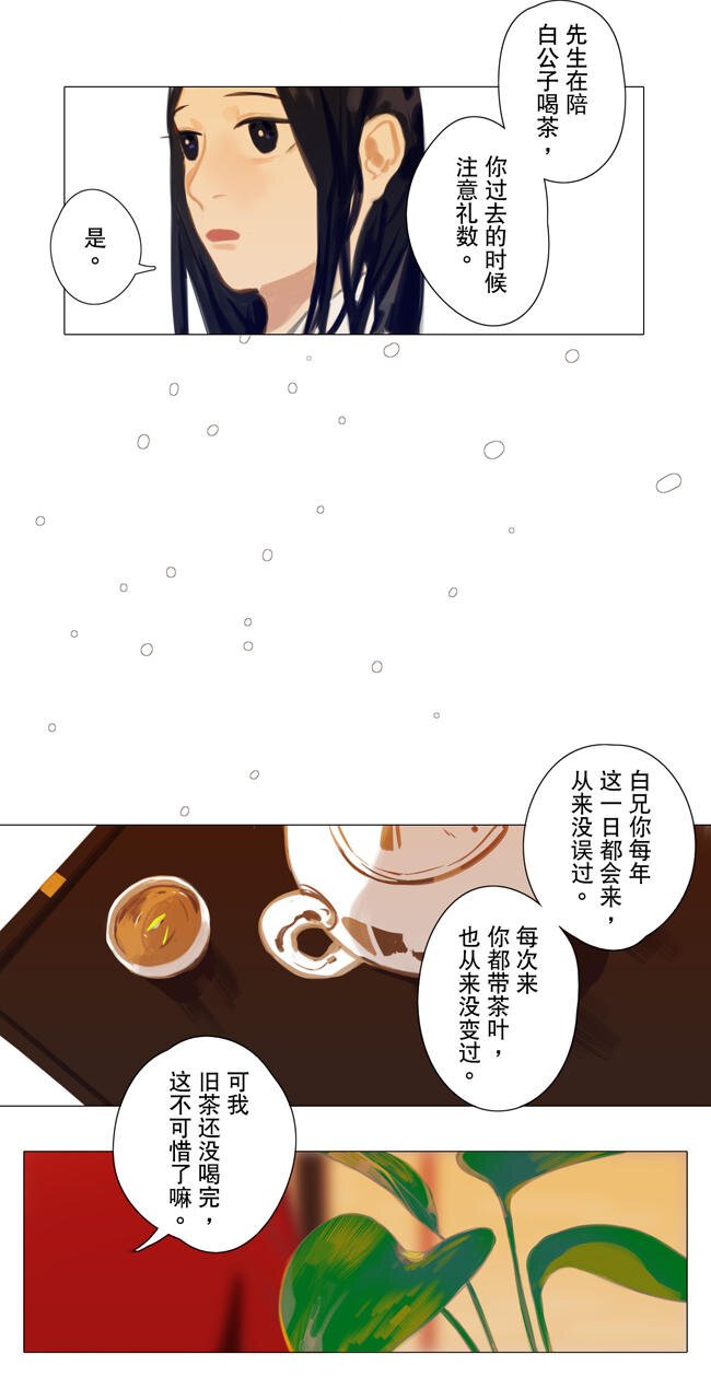 02 小渝