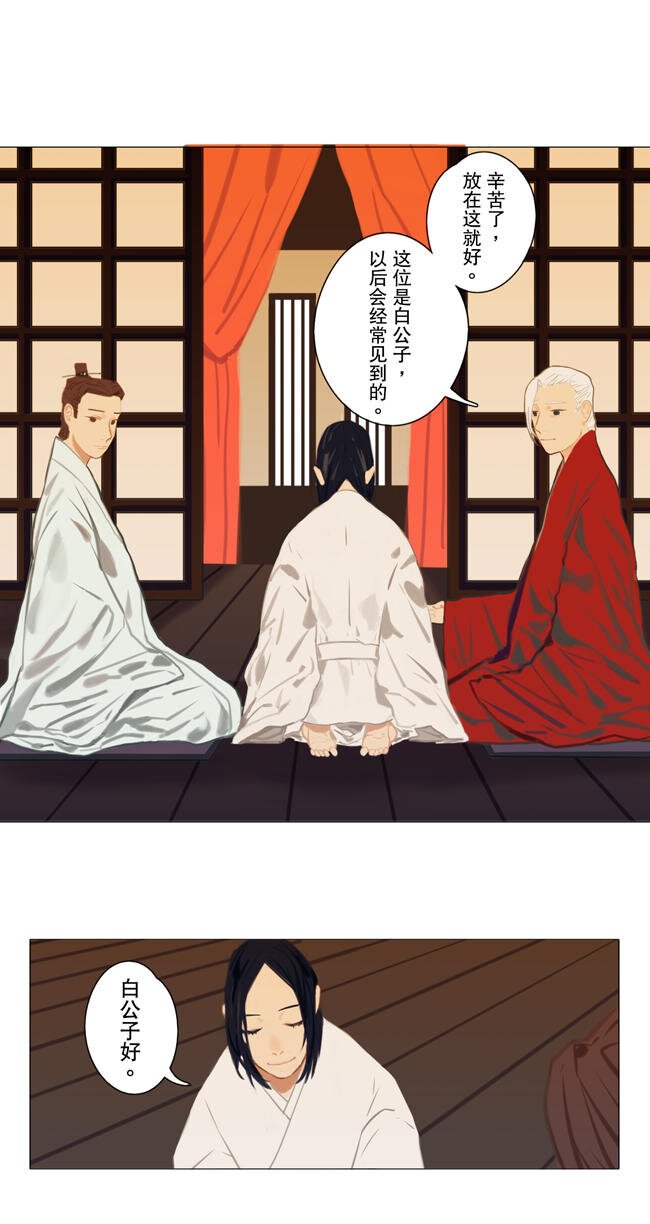 02 小渝