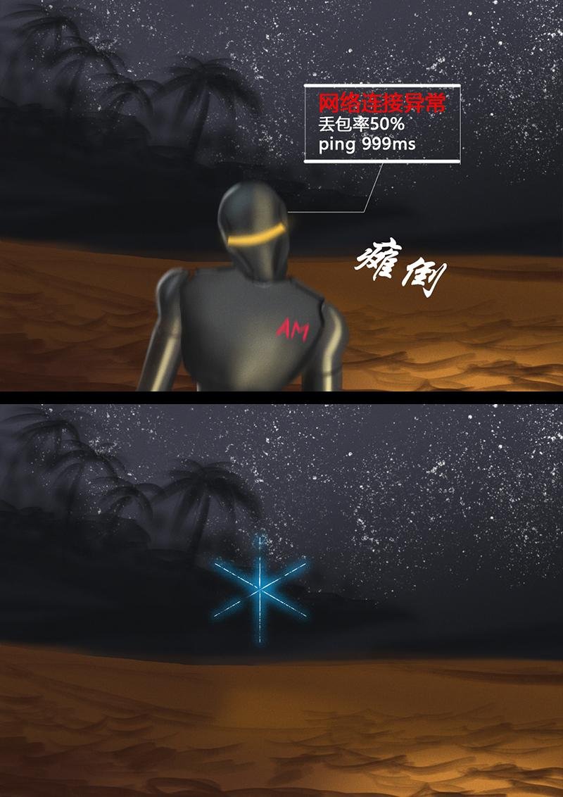 第四章 森林女孩