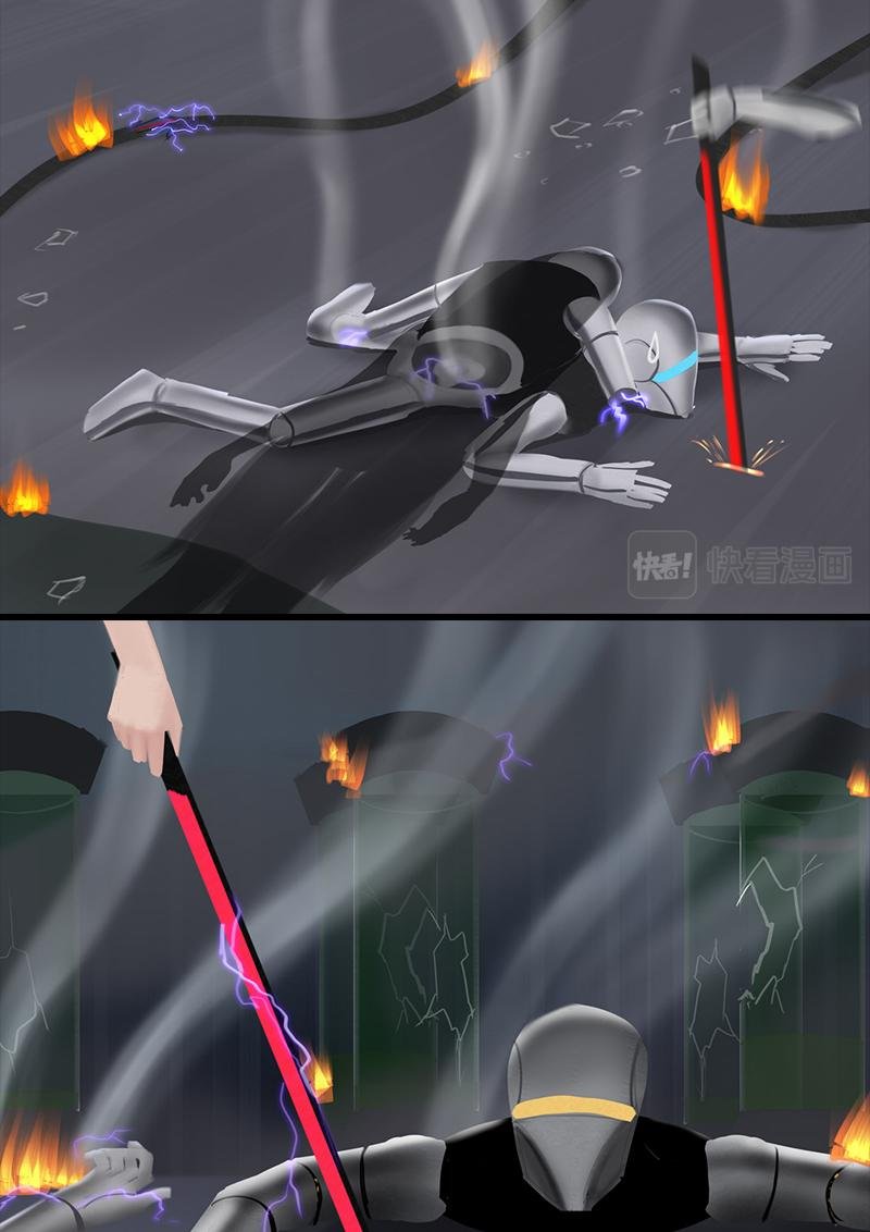第三章 实验体