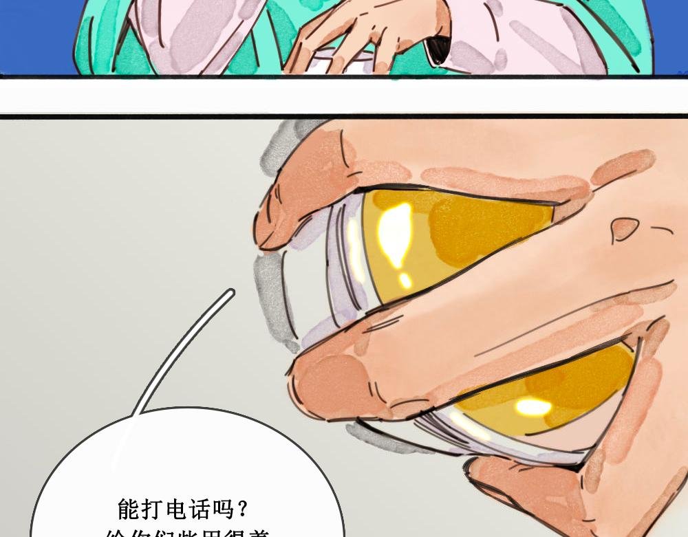 报到报到！