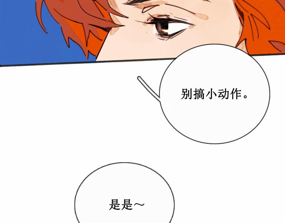 报到报到！