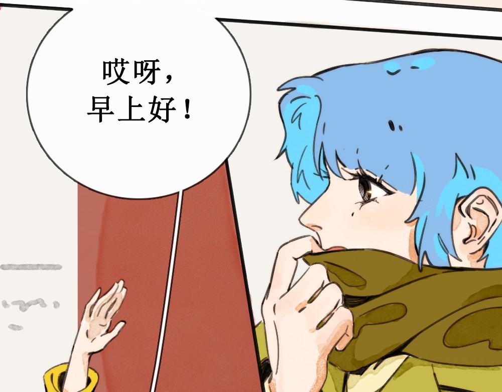 报到报到！