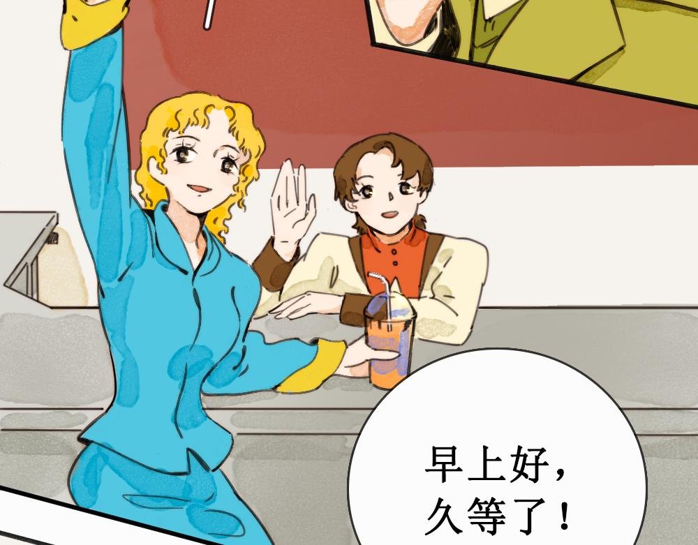 报到报到！