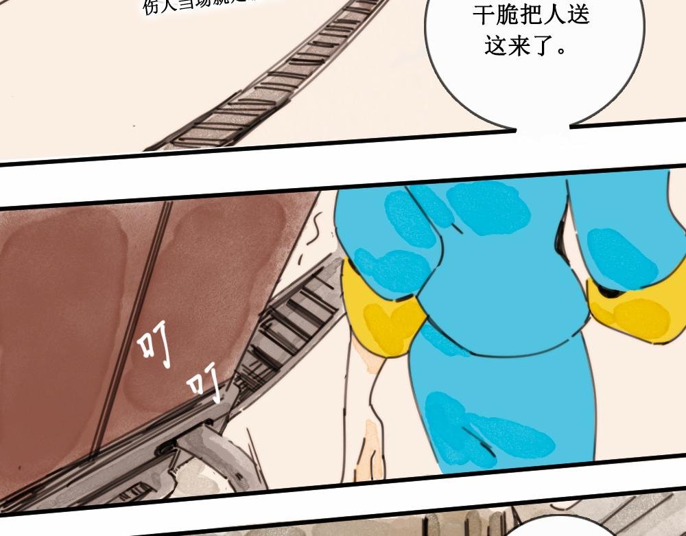 报到报到！