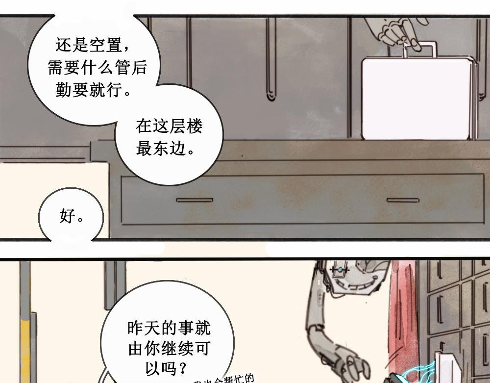 报到报到！