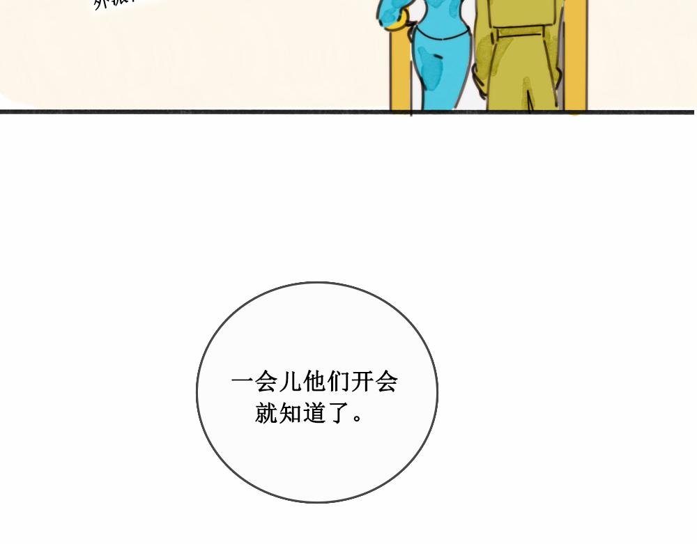 报到报到！