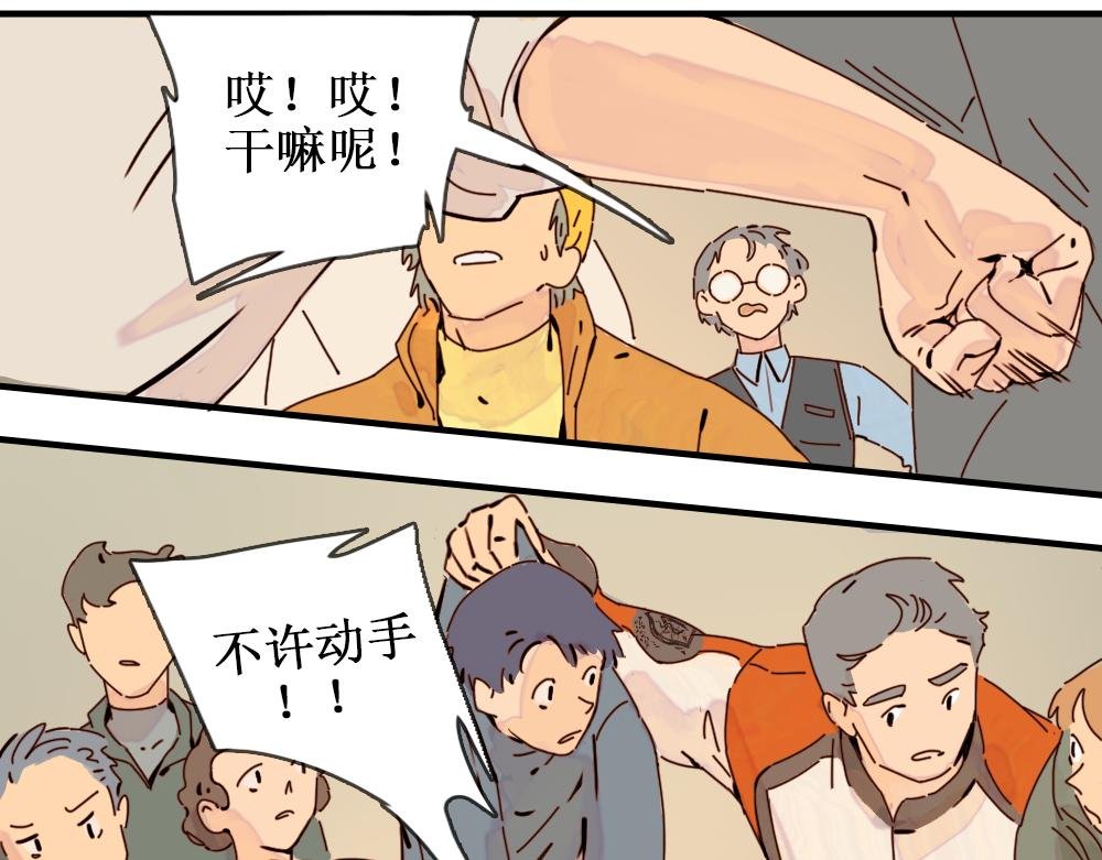 浴场幽灵