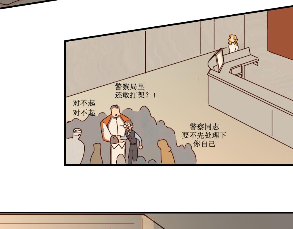 浴场幽灵