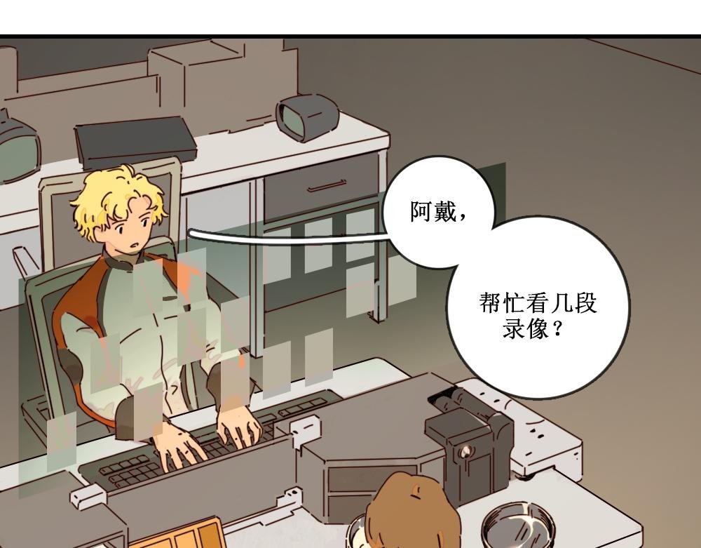 浴场幽灵