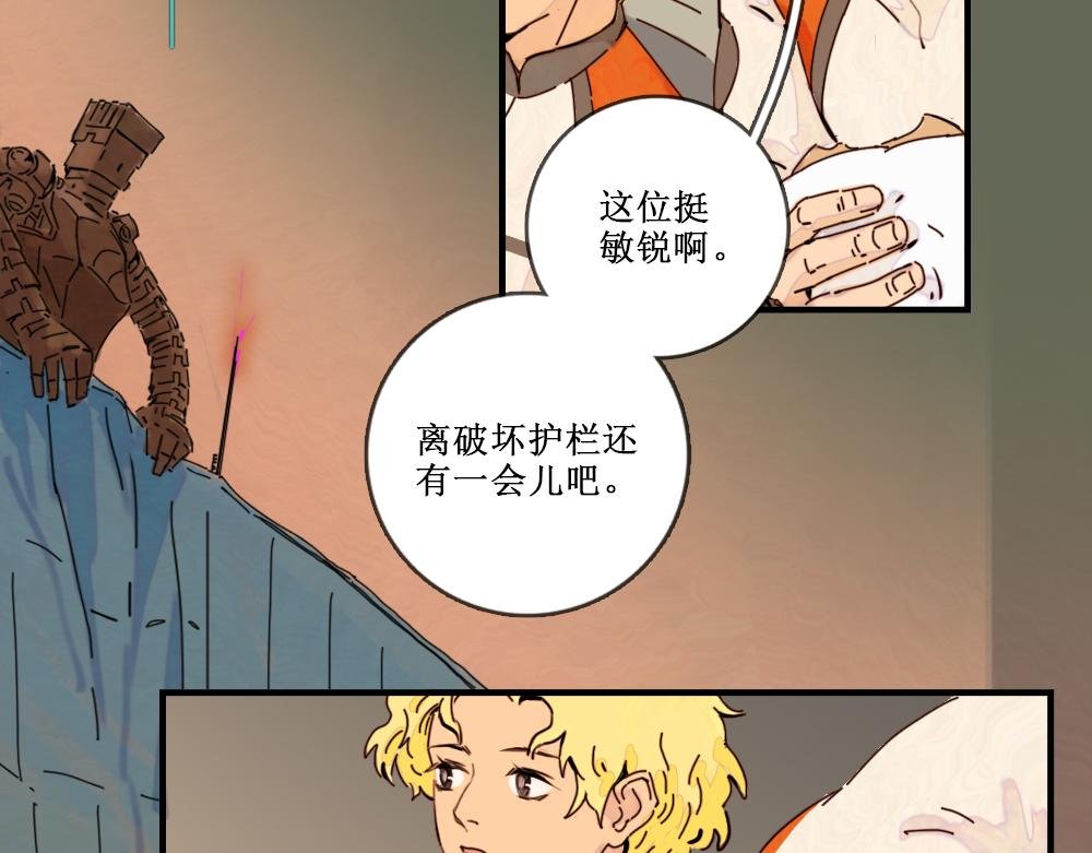 浴场幽灵