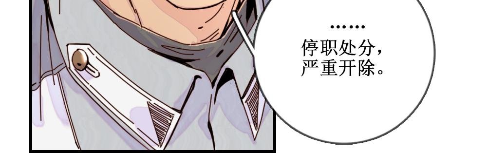 浴场幽灵