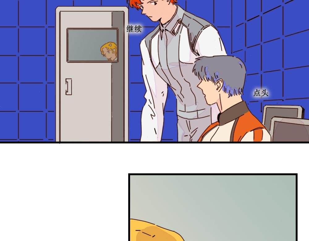浴场幽灵