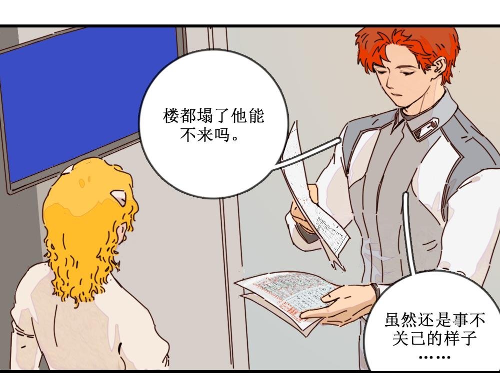 浴场幽灵