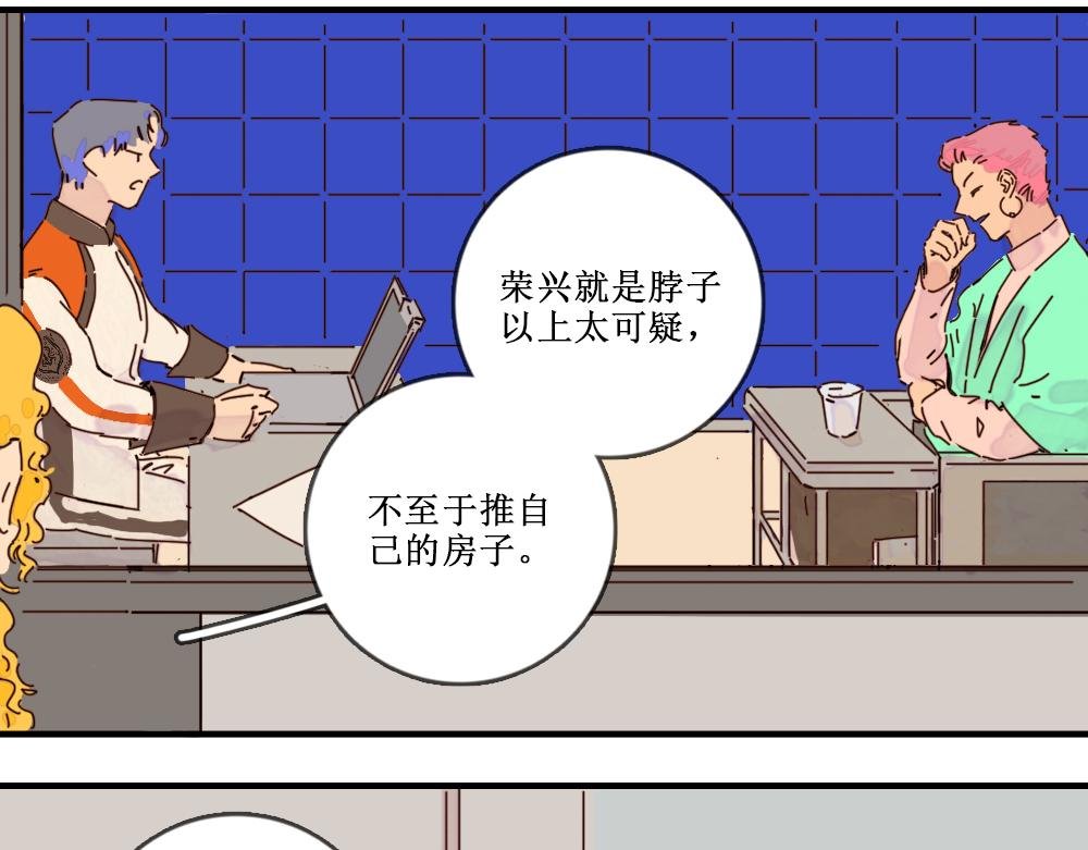 浴场幽灵