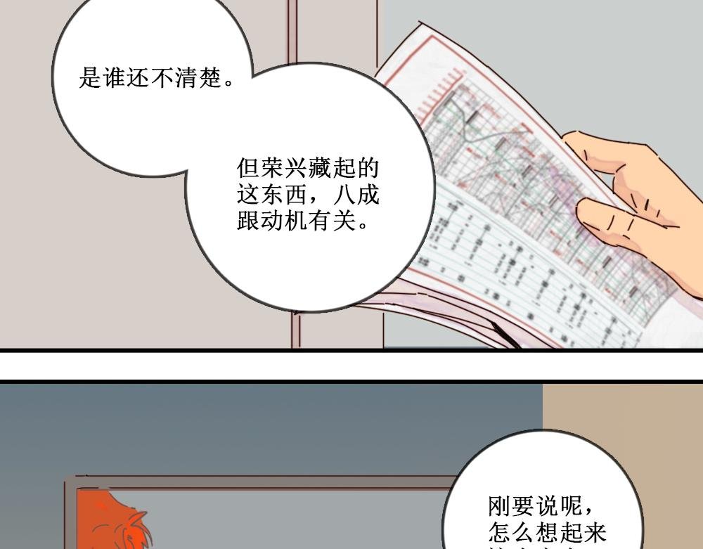 浴场幽灵