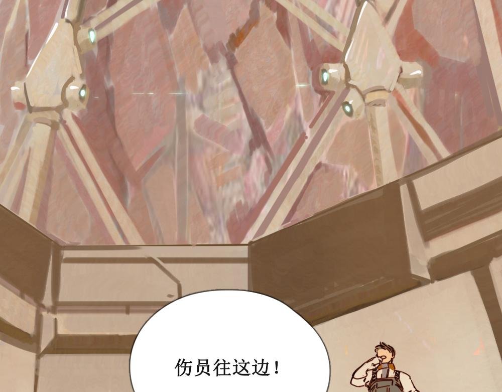 壁虎（上）