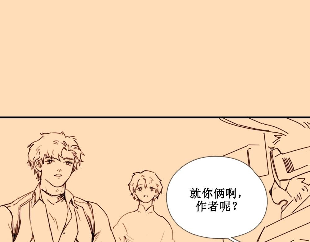 更新安排
