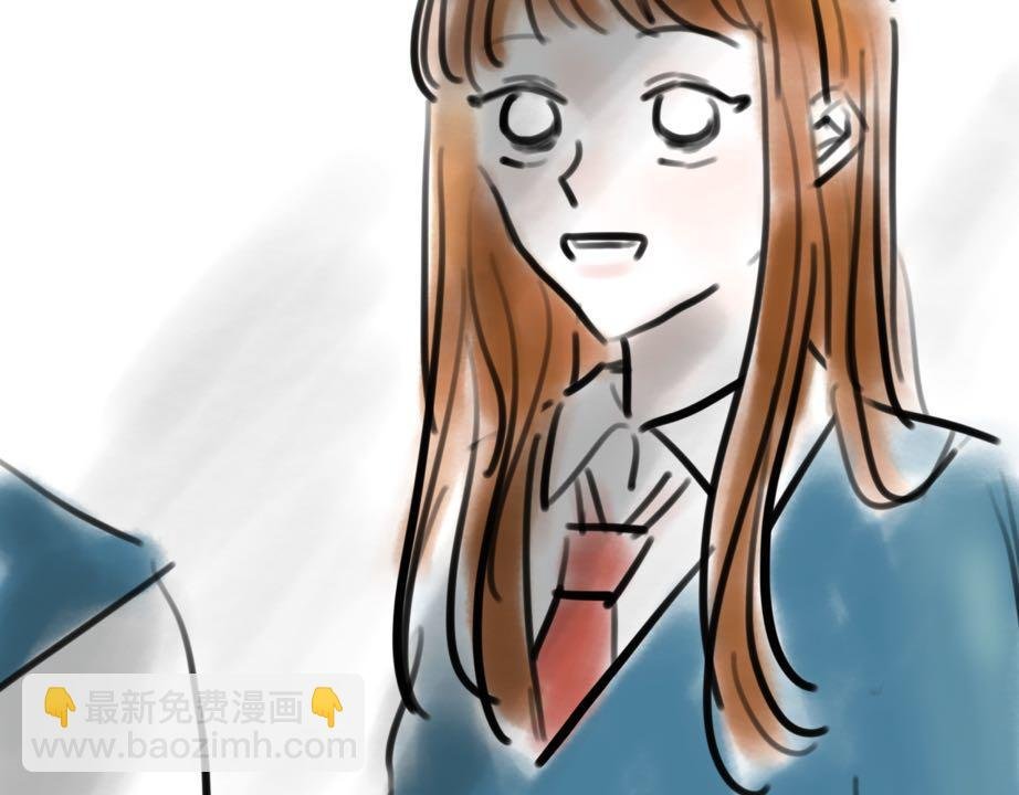 他难道有女朋友？