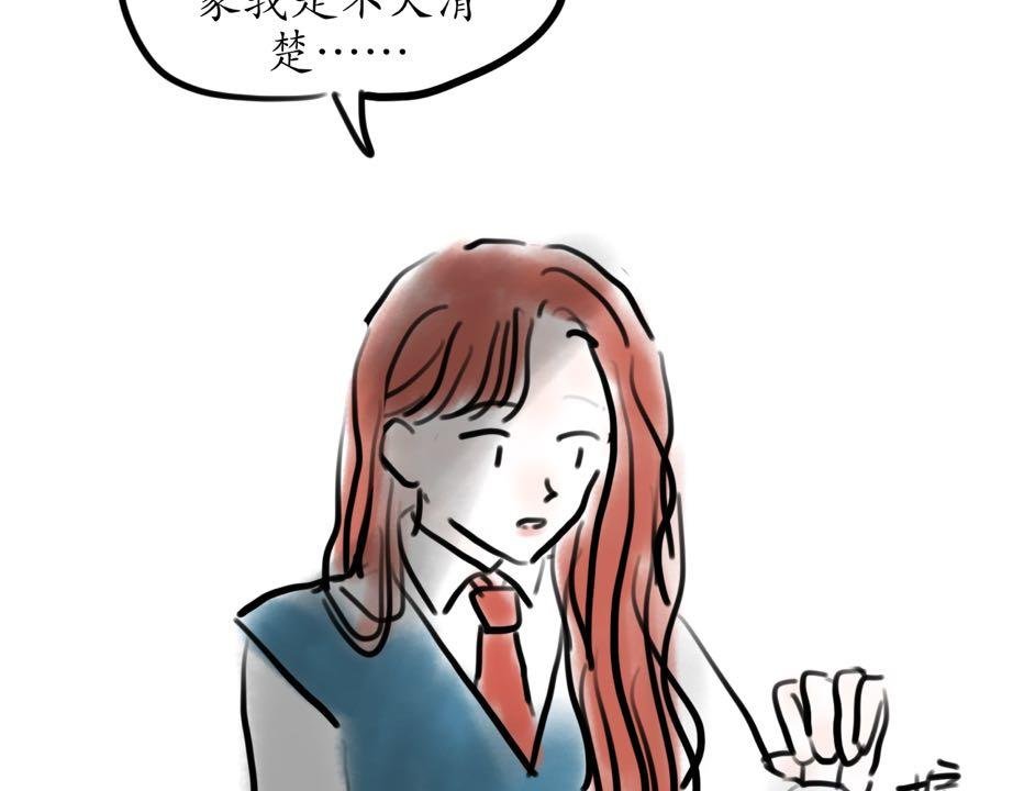 他难道有女朋友？