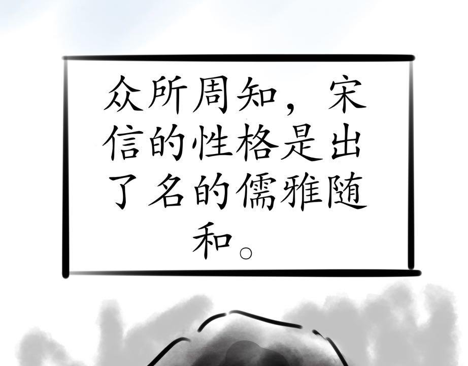 公交偶遇