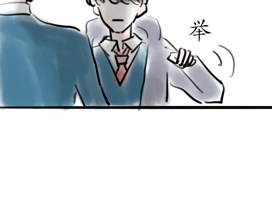 公交偶遇