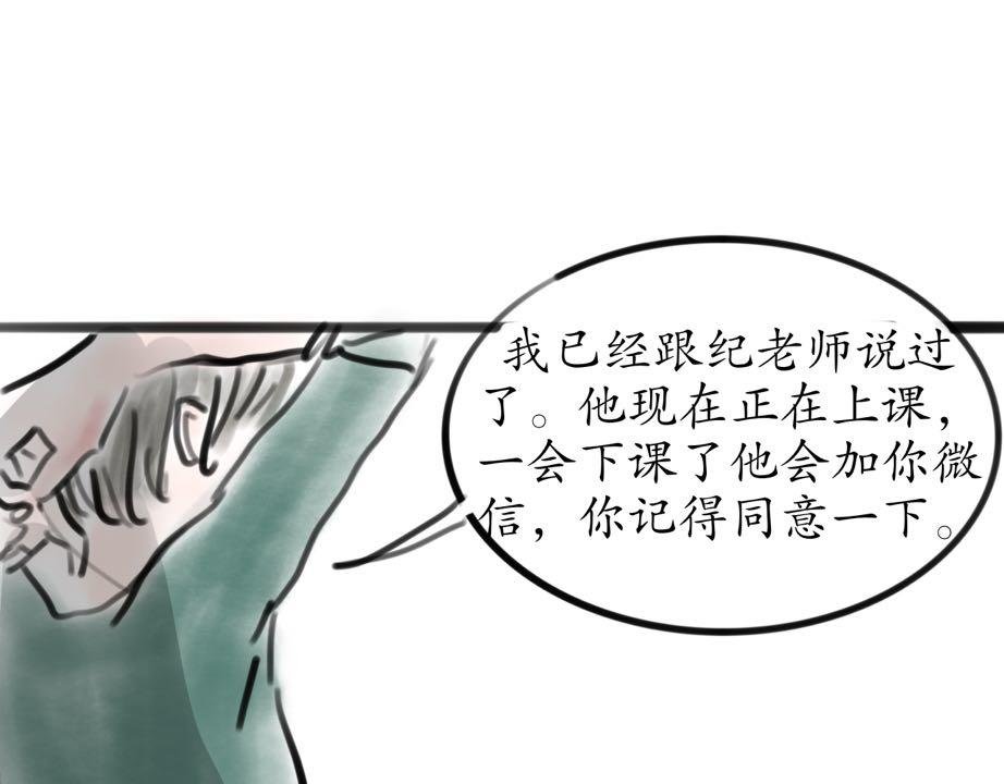 有必要请家教吗