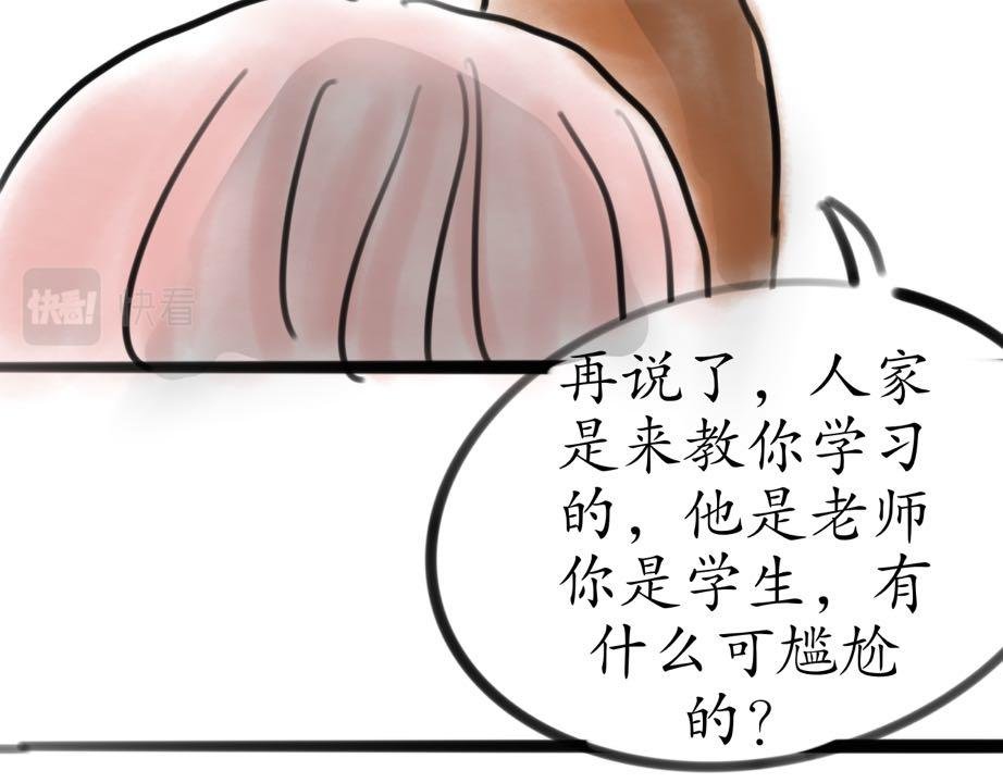 有必要请家教吗