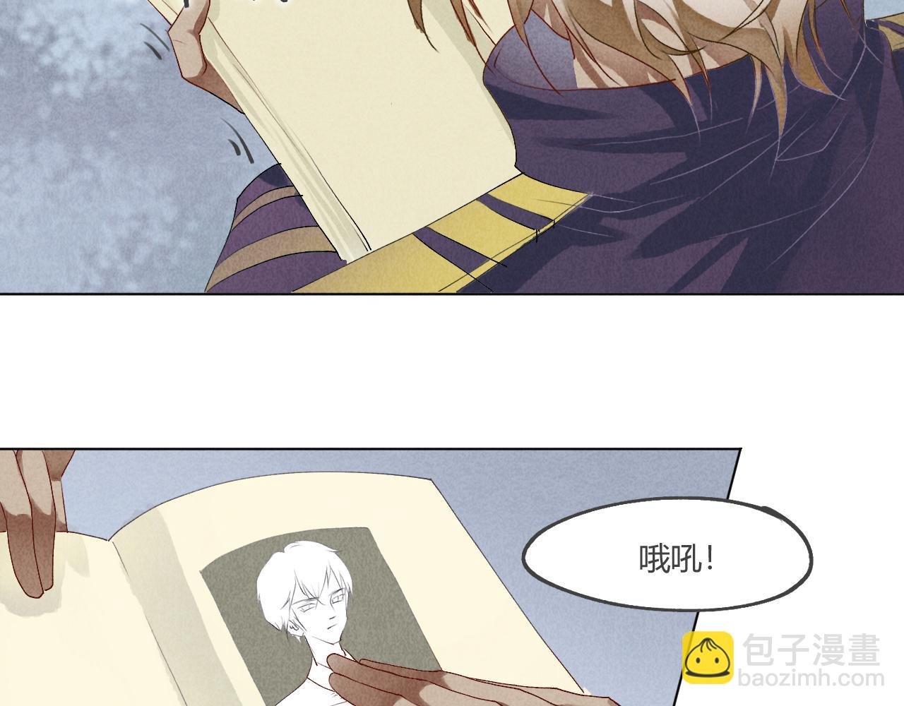 “来者何人？”“祁无常”