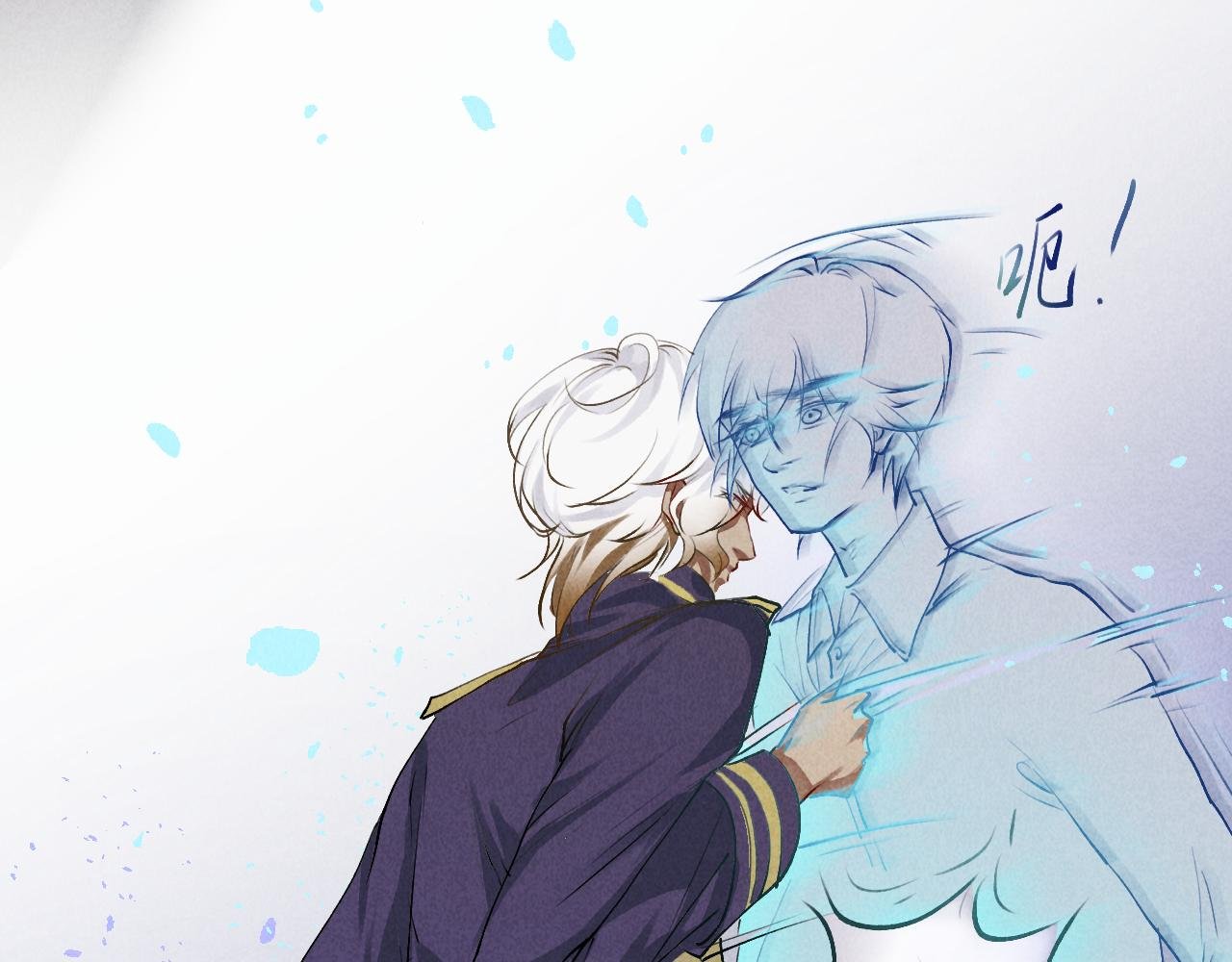 “来者何人？”“祁无常”