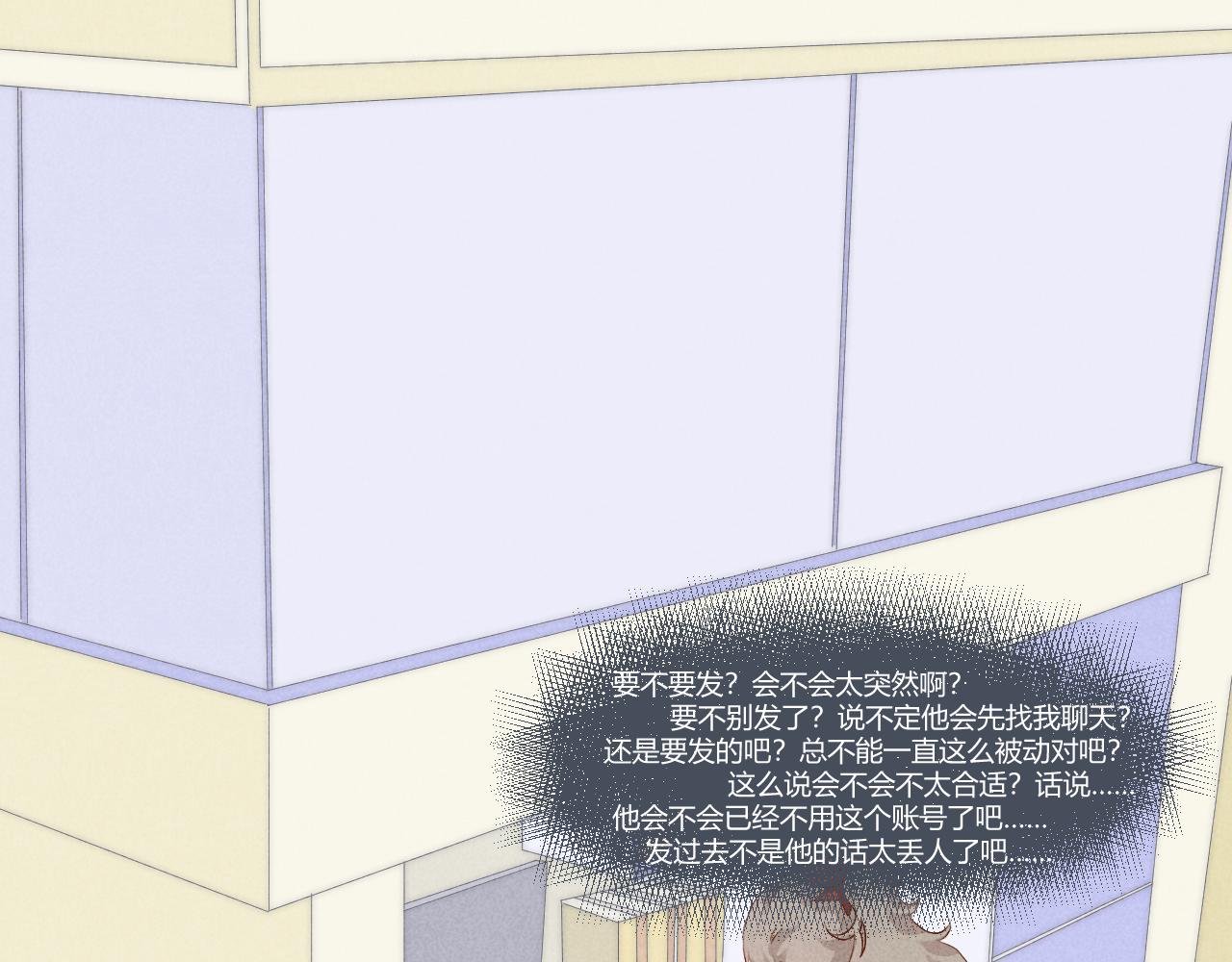众里寻他千百度