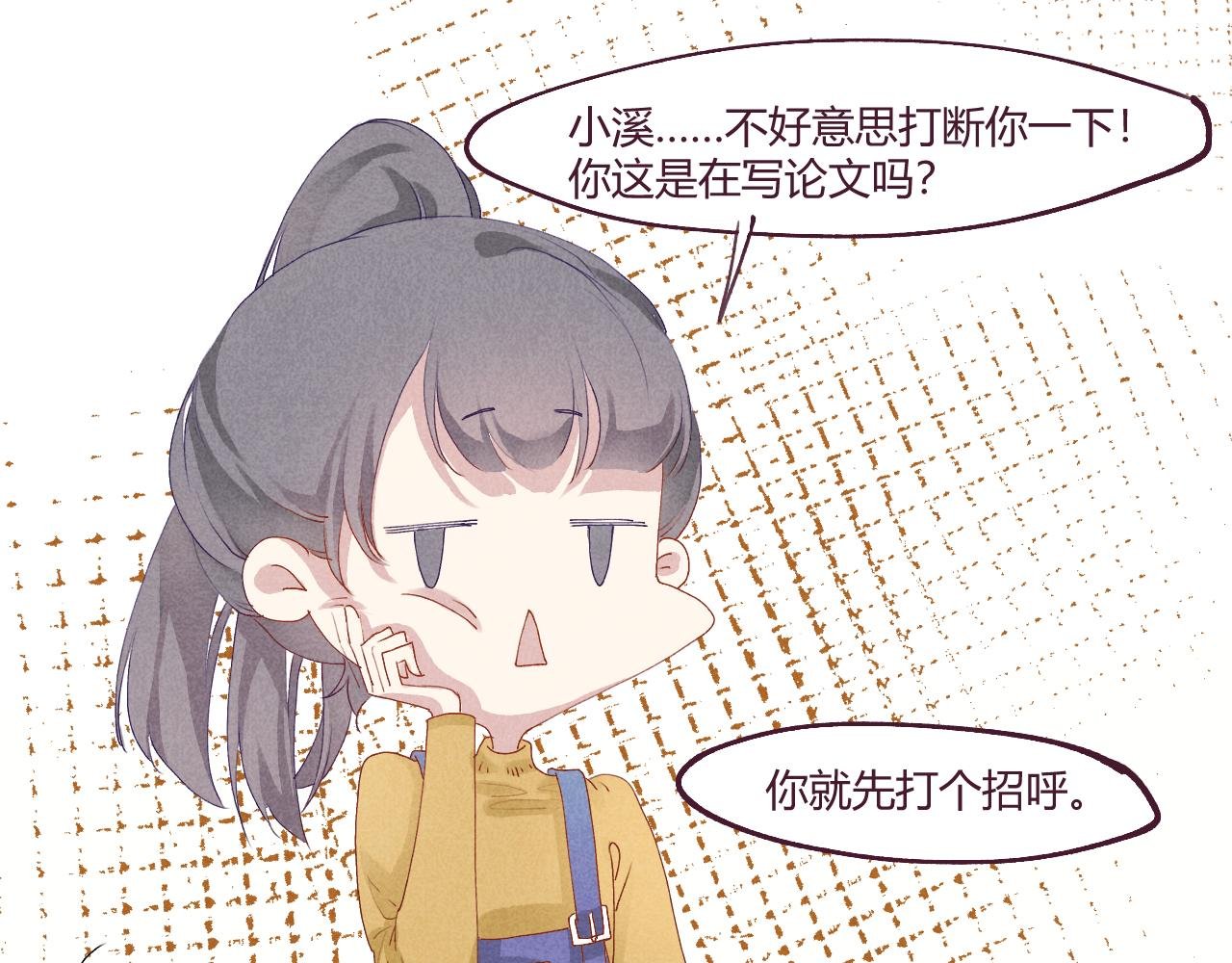 众里寻他千百度