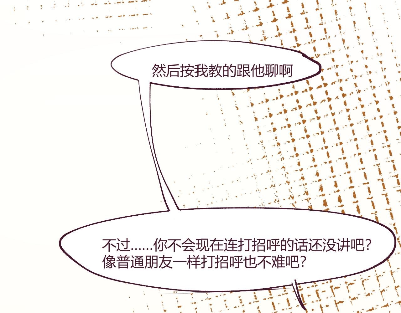 众里寻他千百度