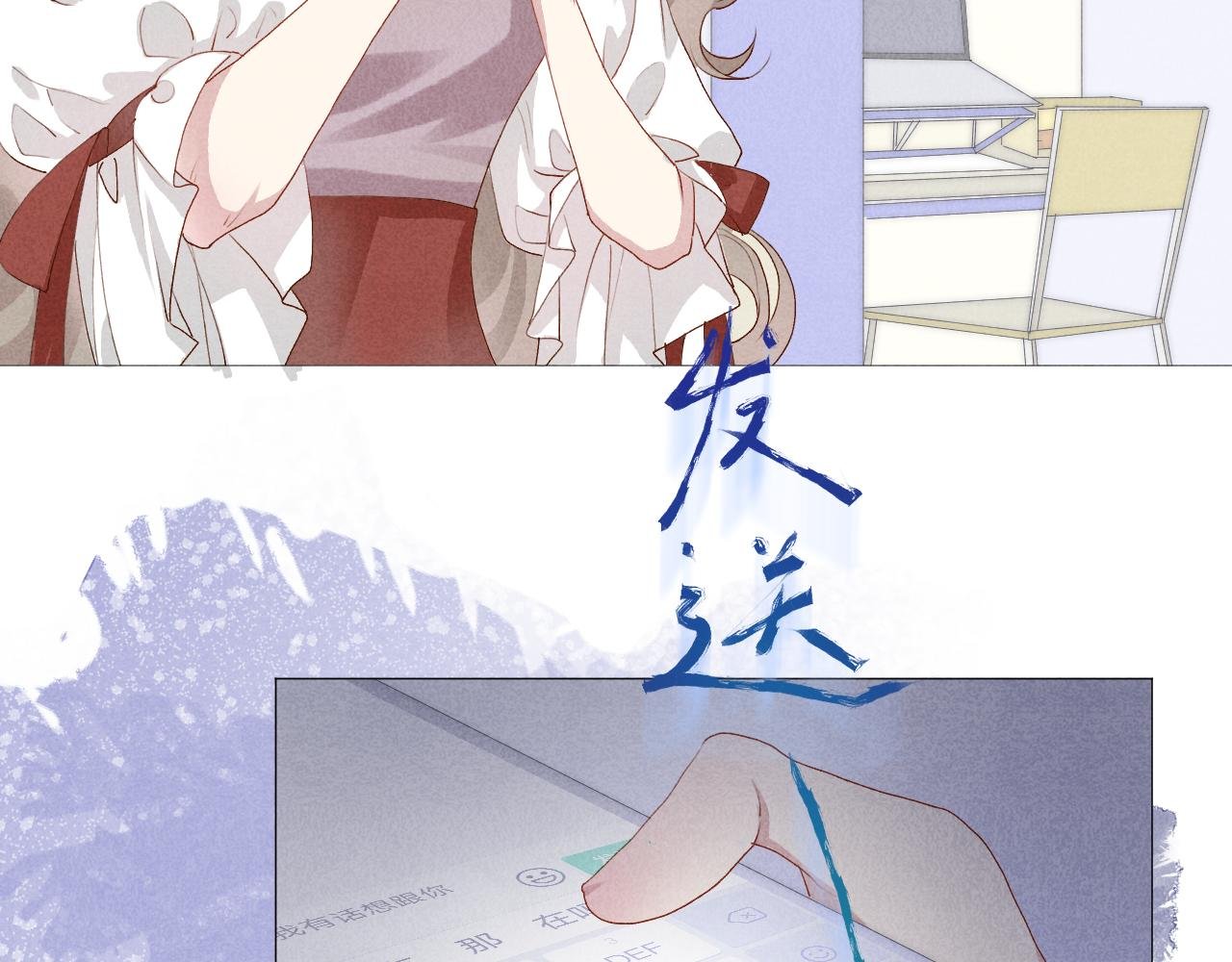 众里寻他千百度