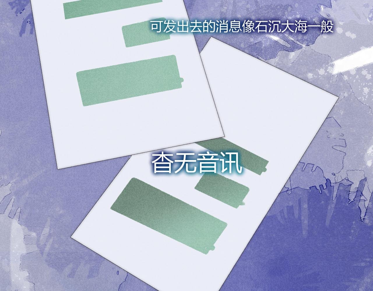 众里寻他千百度