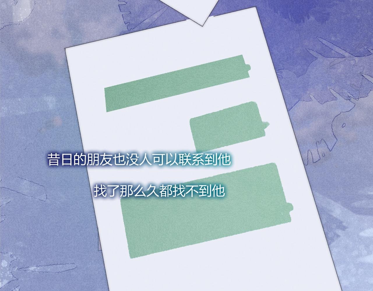 众里寻他千百度