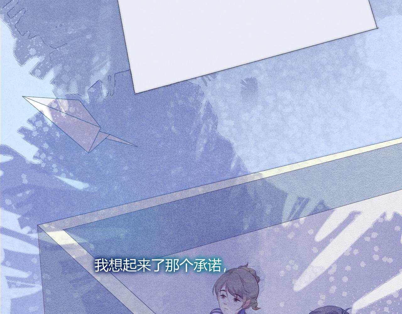 众里寻他千百度