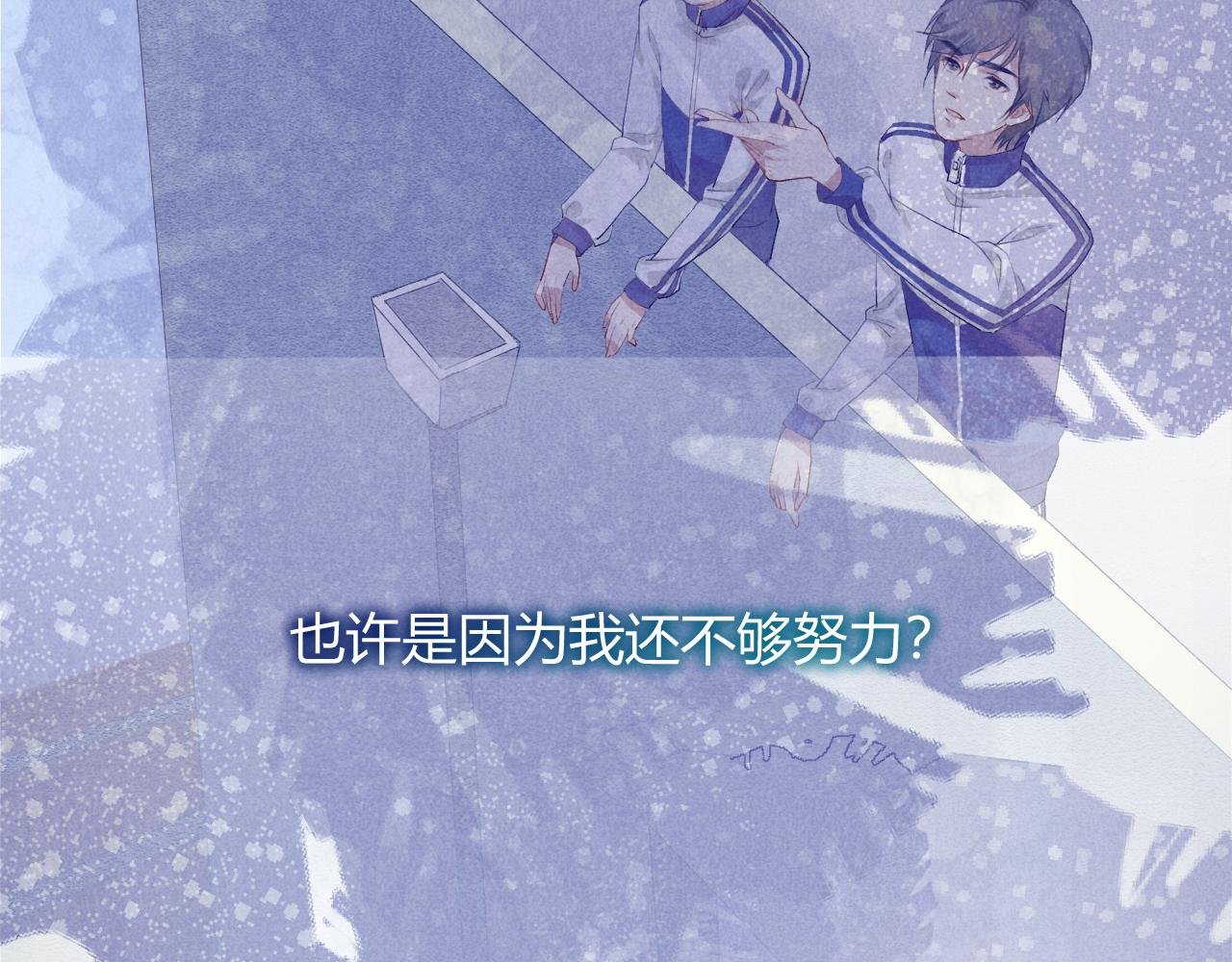 众里寻他千百度