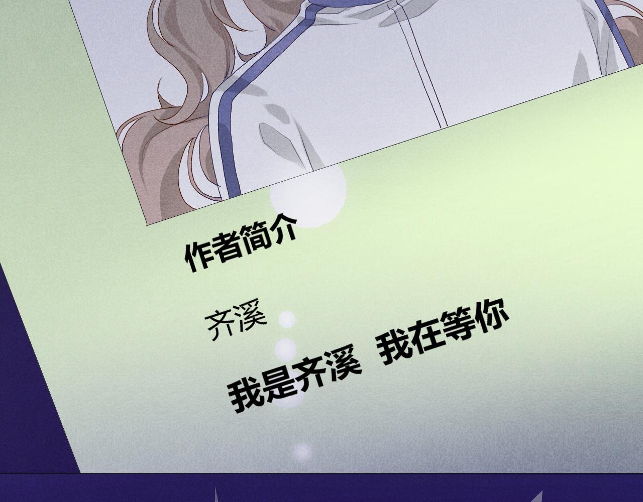 众里寻他千百度
