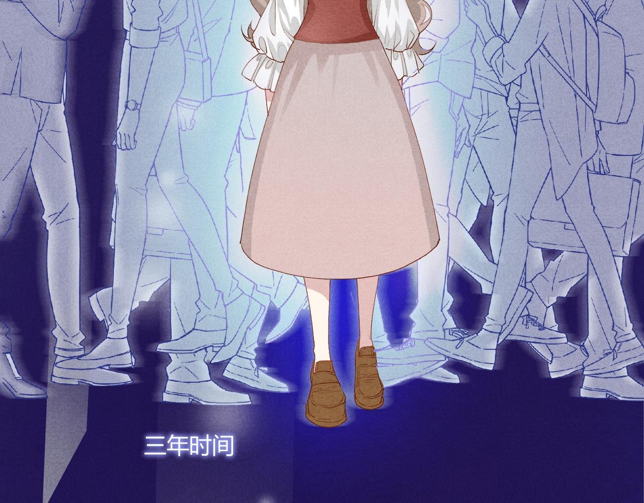 众里寻他千百度