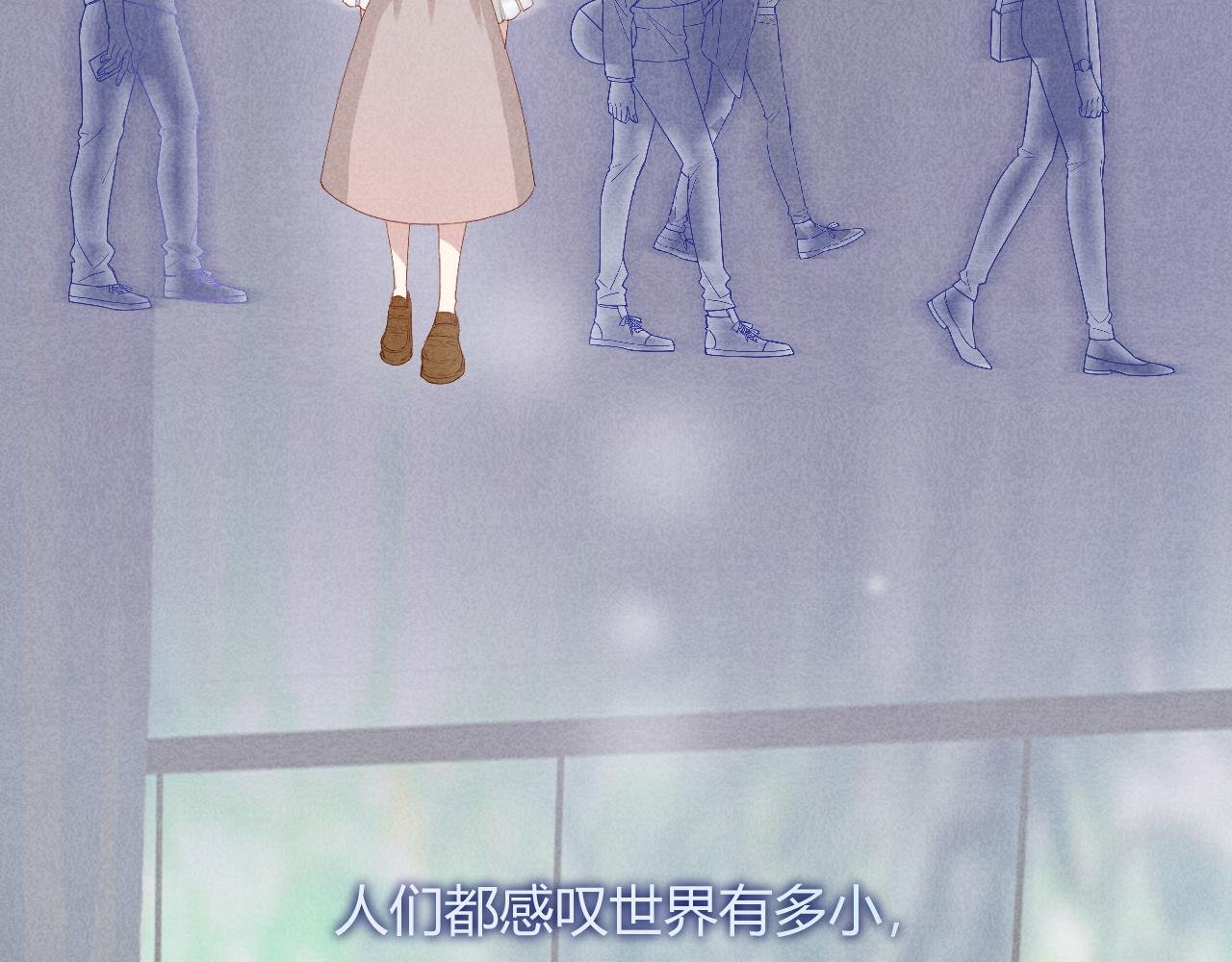 众里寻他千百度