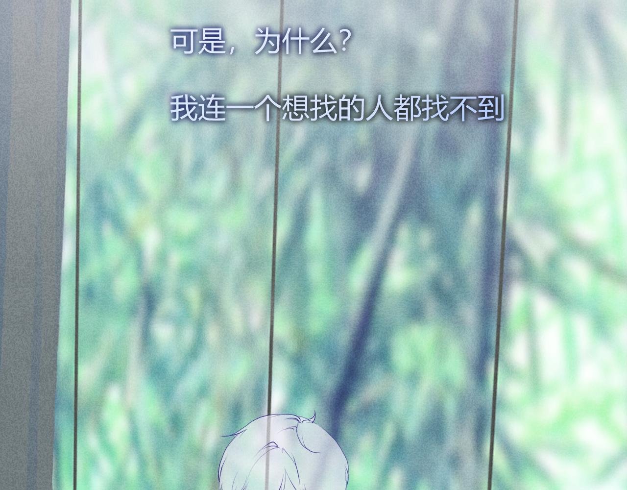 众里寻他千百度