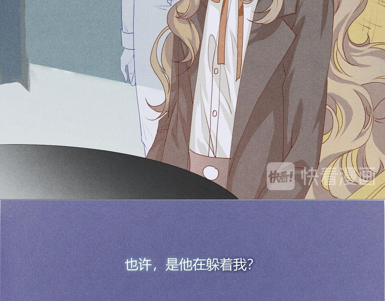 众里寻他千百度