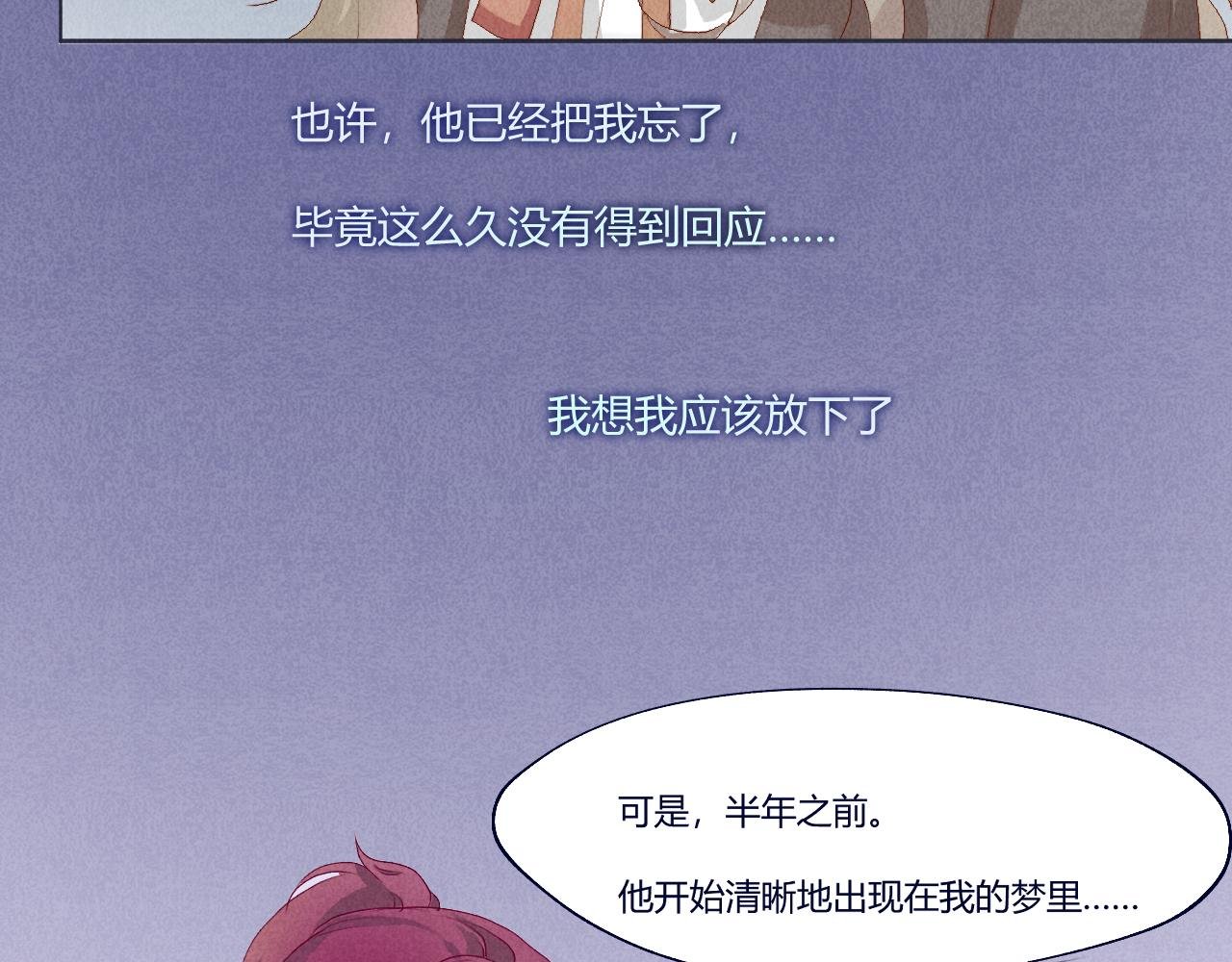 众里寻他千百度