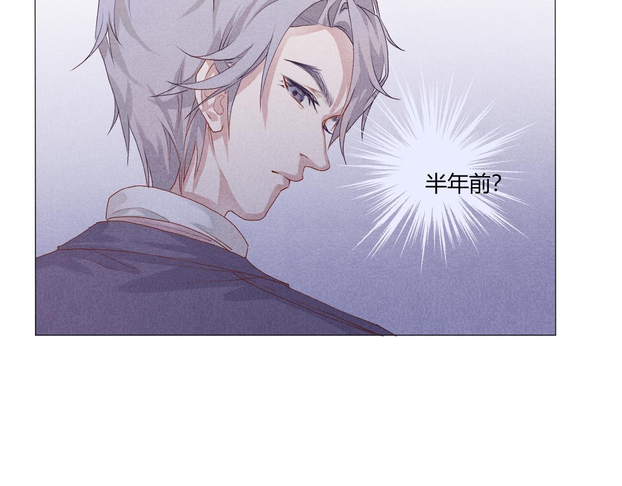 众里寻他千百度